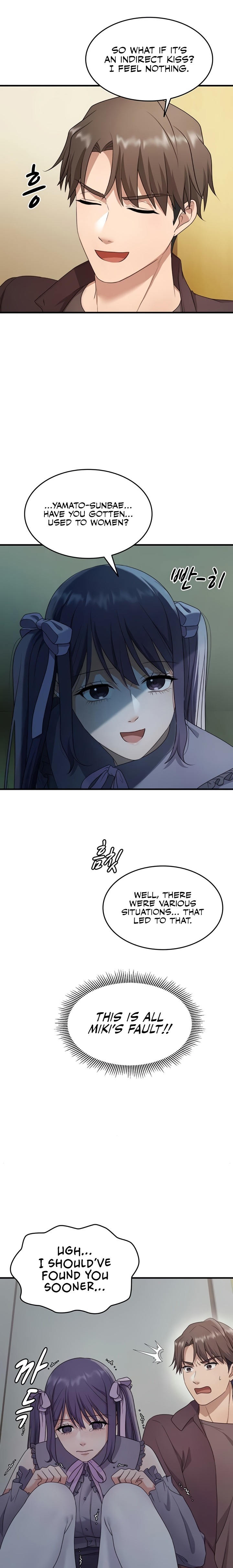 One More Chance - Chapter 17 Page 8