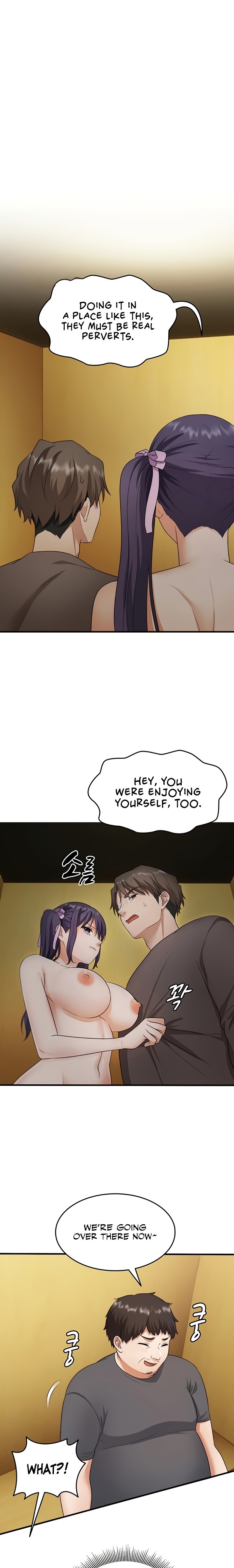 One More Chance - Chapter 18 Page 1