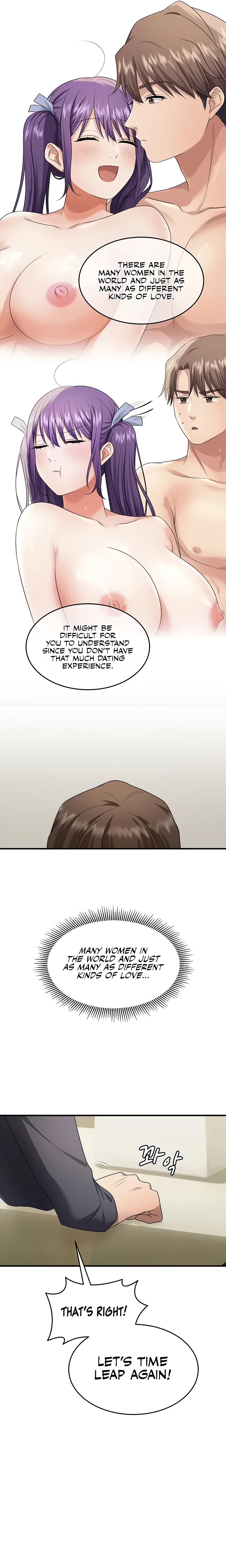 One More Chance - Chapter 20 Page 13