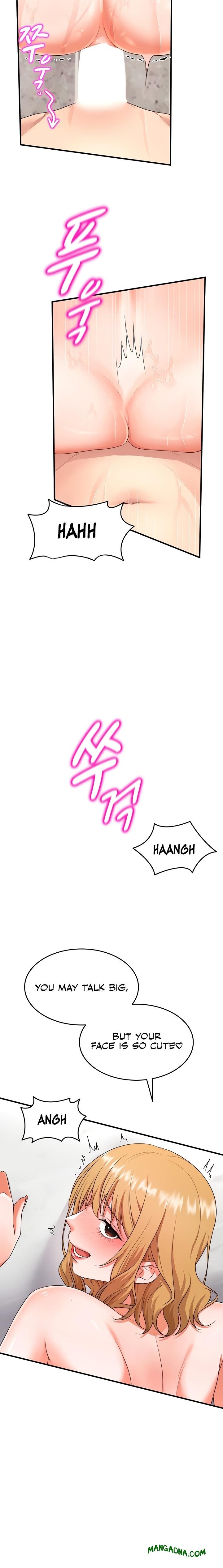 One More Chance - Chapter 5 Page 14