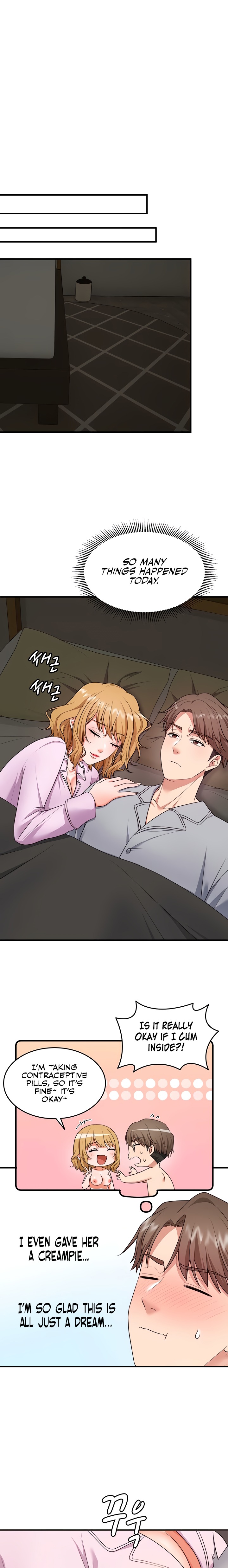 One More Chance - Chapter 6 Page 1