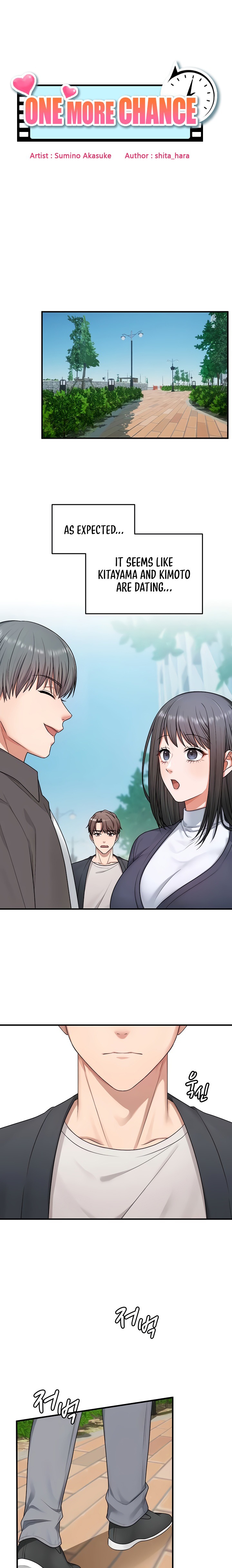 One More Chance - Chapter 7 Page 1