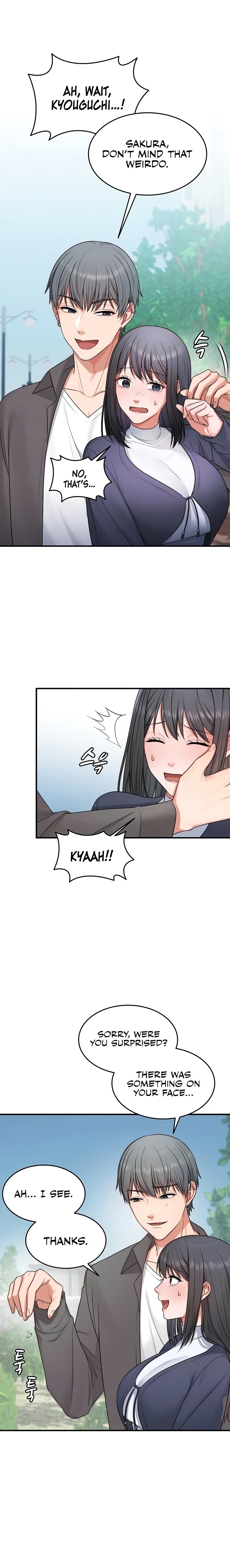 One More Chance - Chapter 7 Page 3