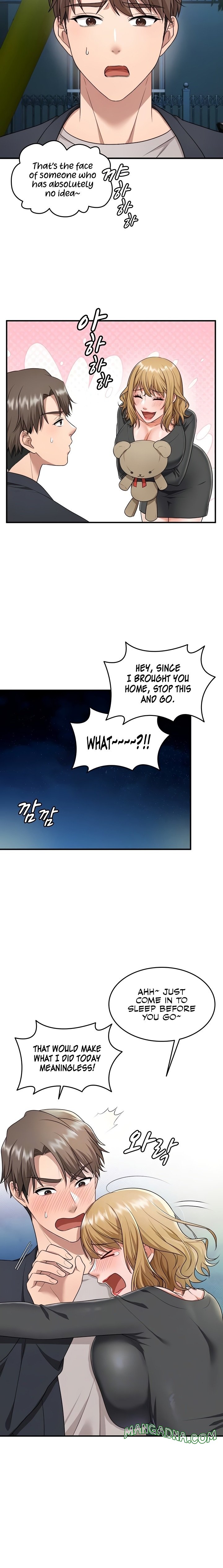 One More Chance - Chapter 9 Page 6