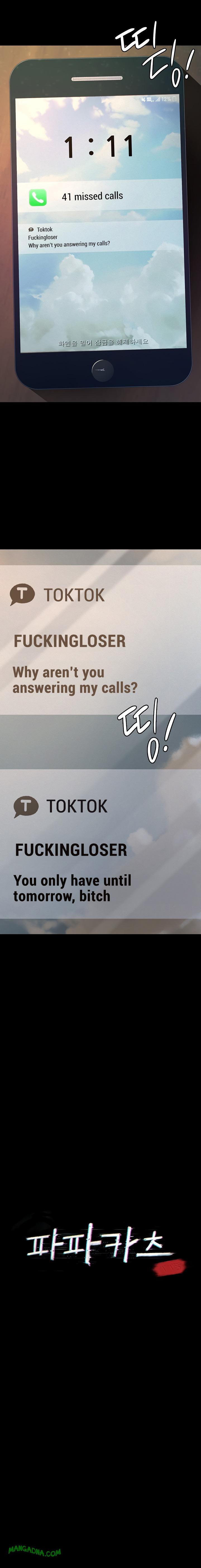 Sugar Daddy - Chapter 4 Page 2