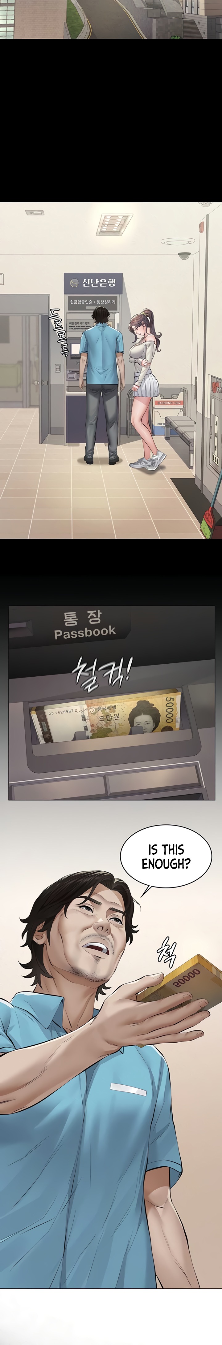 Sugar Daddy - Chapter 4 Page 21