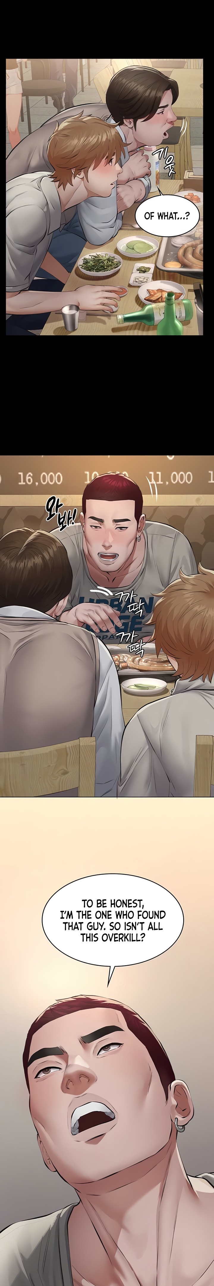 Sugar Daddy - Chapter 6 Page 28