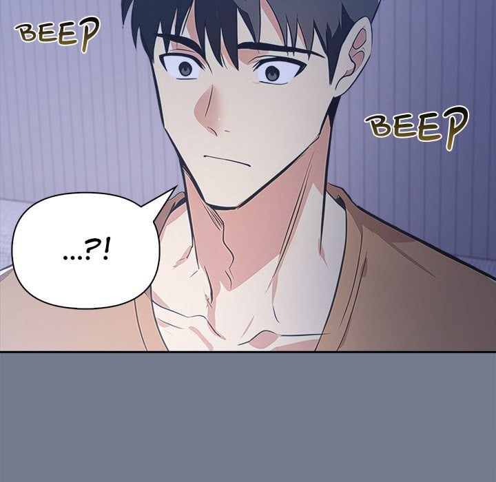 A Lucrative Affair - Chapter 10 Page 15