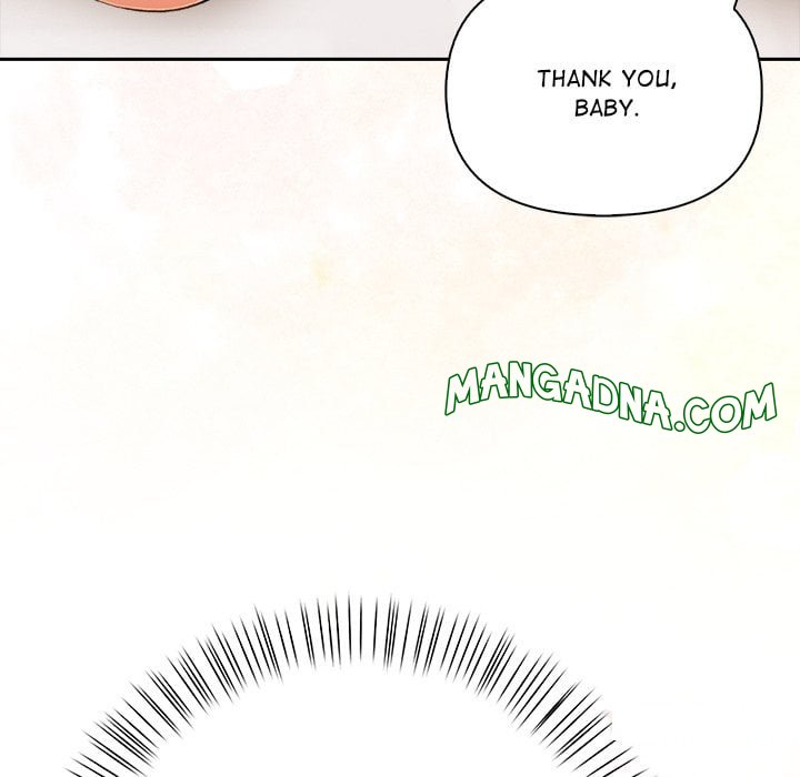 A Lucrative Affair - Chapter 12 Page 39