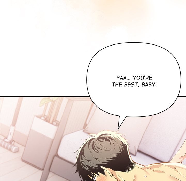 A Lucrative Affair - Chapter 12 Page 62