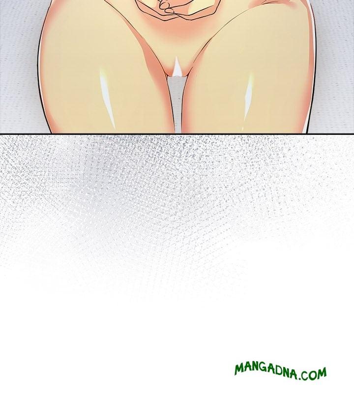 A Lucrative Affair - Chapter 12 Page 81