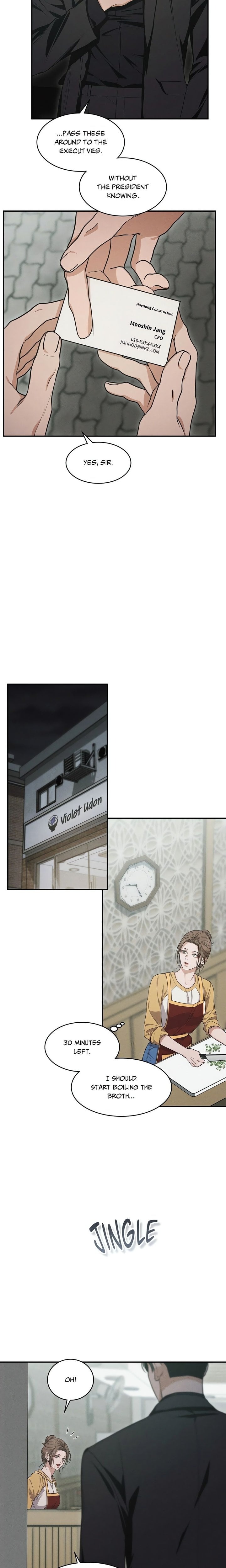 Violet Romance (Uncensored) - Chapter 1 Page 17