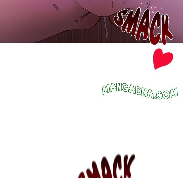 I Will Protect the Lady - Chapter 46 Page 47