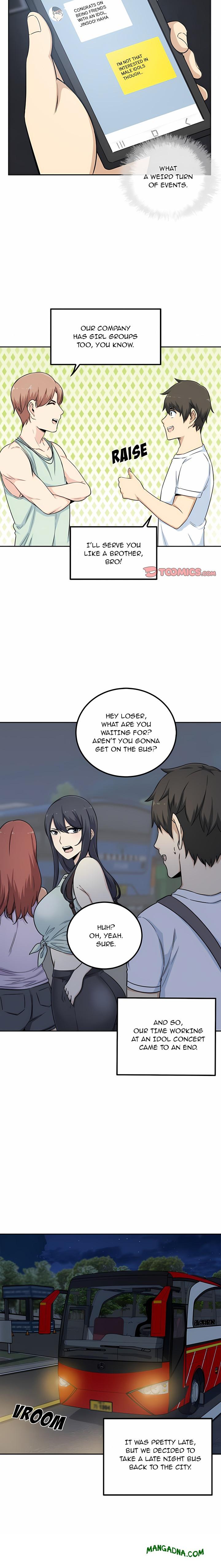 Excuse me, This is my Room (Uncensored) - Chapter 60 Page 16
