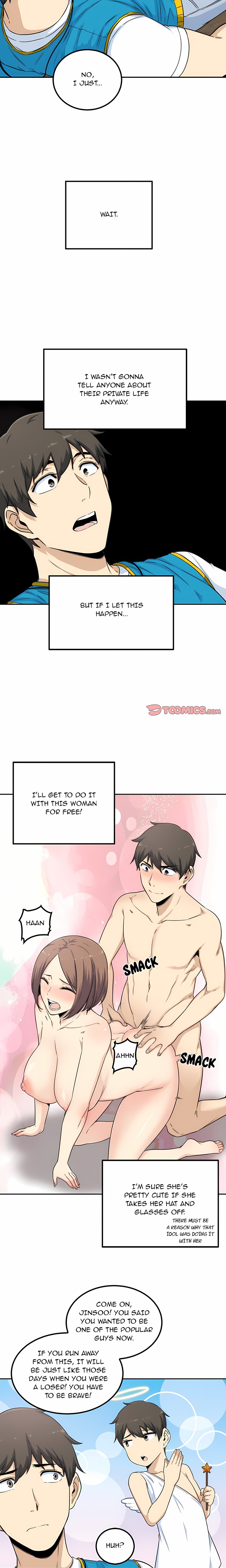 Excuse me, This is my Room (Uncensored) - Chapter 60 Page 5