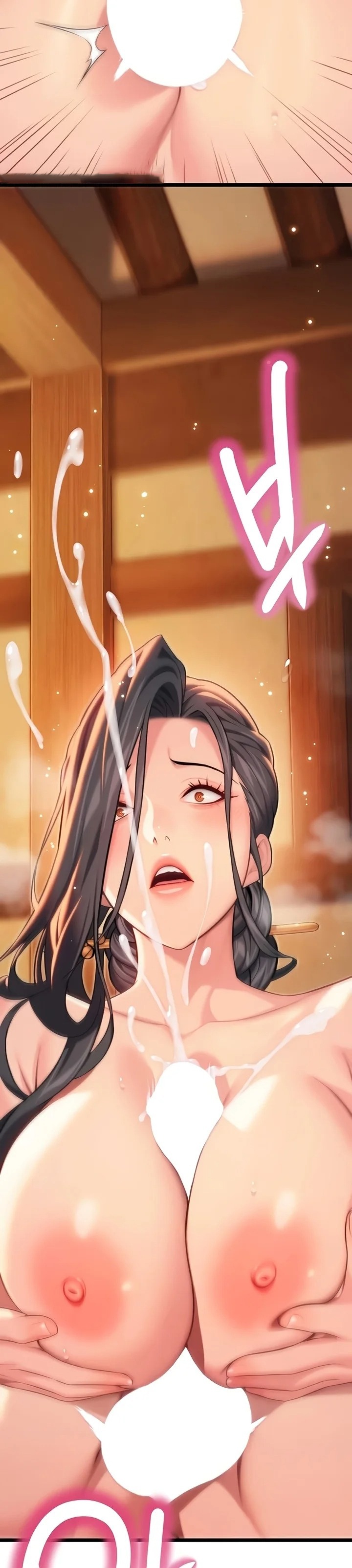 God Bless You - Chapter 65 Page 30