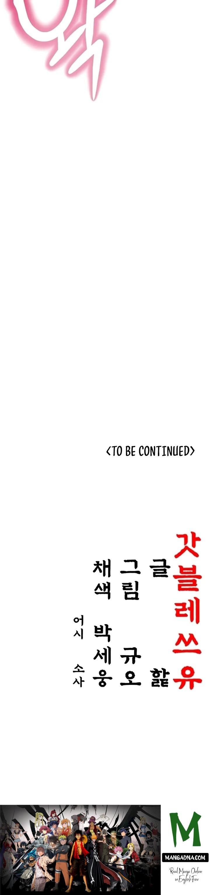 God Bless You - Chapter 65 Page 31