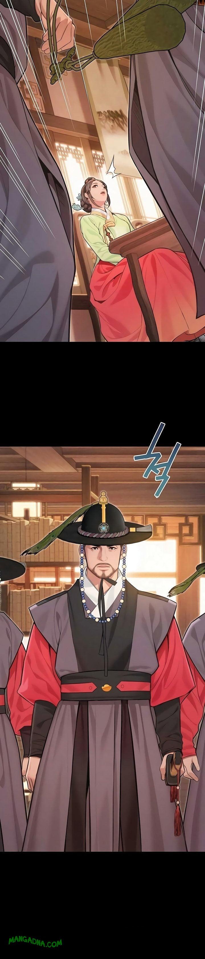 God Bless You - Chapter 73 Page 12