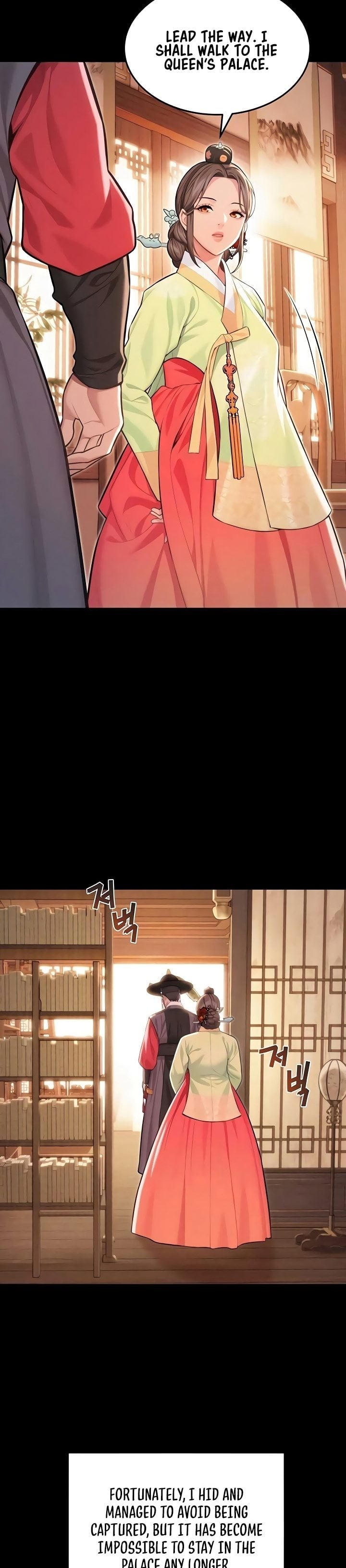 God Bless You - Chapter 73 Page 15