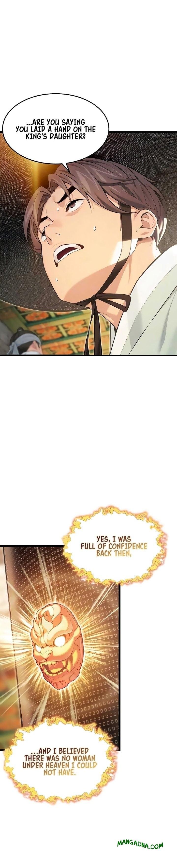 God Bless You - Chapter 73 Page 6