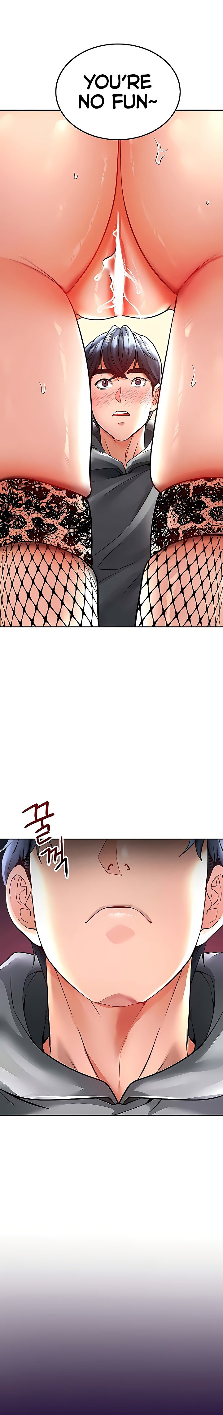 The Inheritor - Chapter 16 Page 11