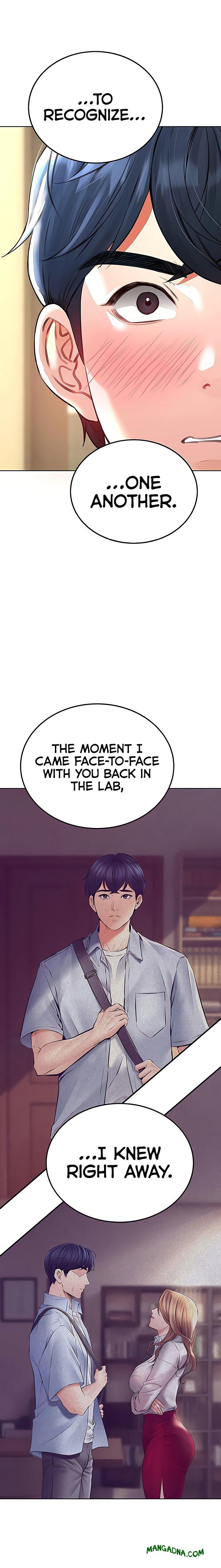 The Inheritor - Chapter 16 Page 18