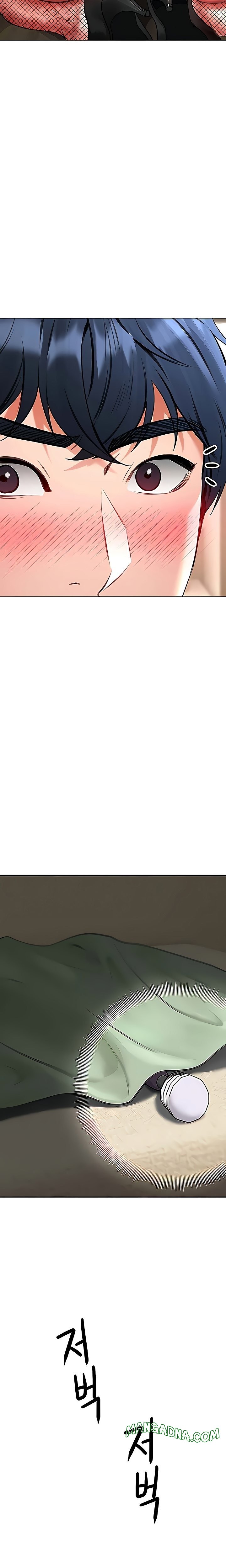 The Inheritor - Chapter 16 Page 33