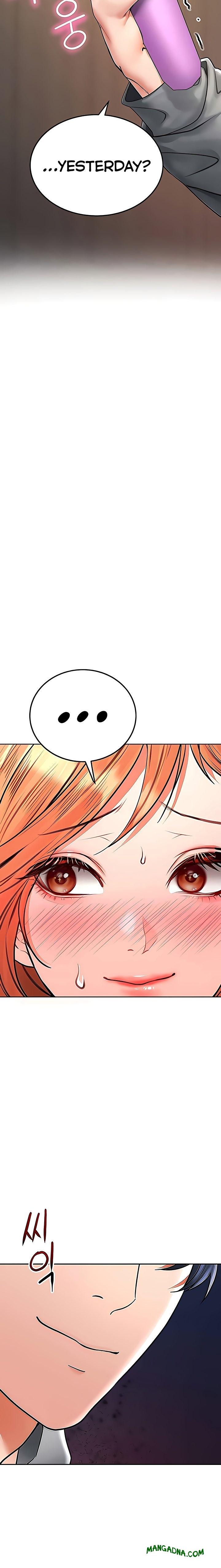 The Inheritor - Chapter 16 Page 36