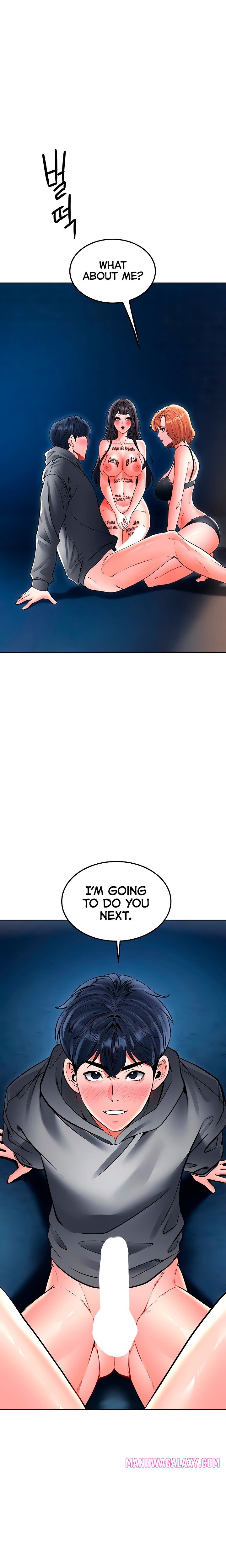 The Inheritor - Chapter 27 Page 12