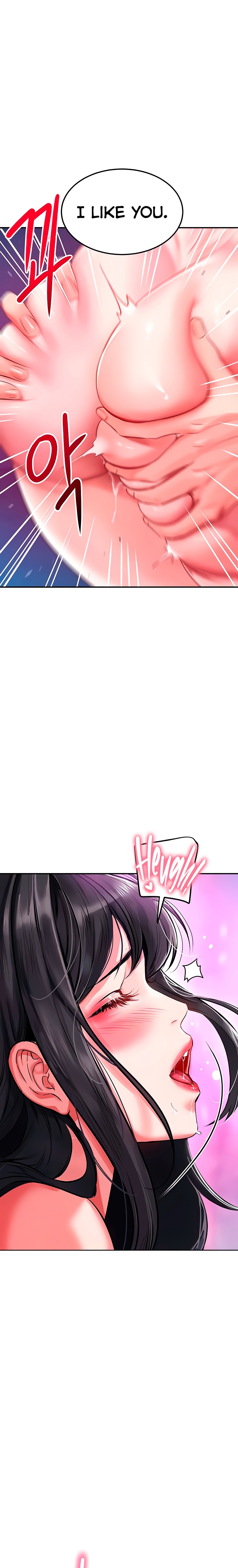 The Inheritor - Chapter 27 Page 23