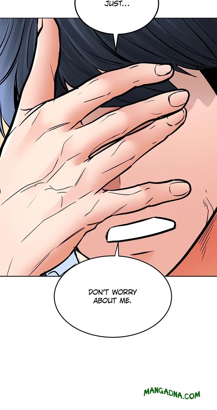The Inheritor - Chapter 32 Page 51
