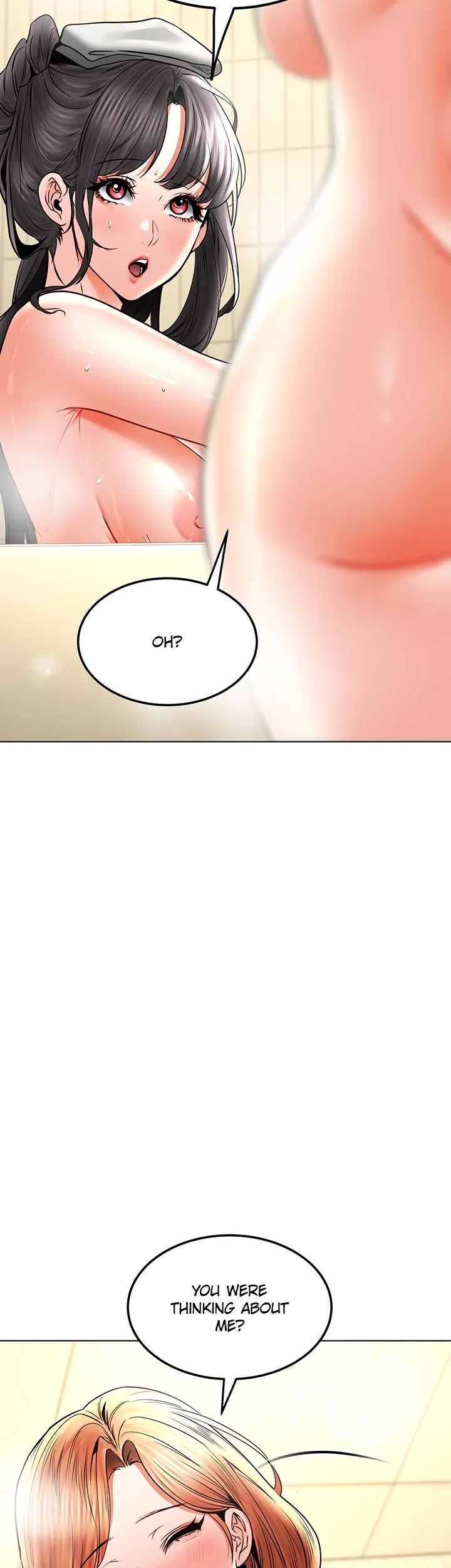 The Inheritor - Chapter 32 Page 7