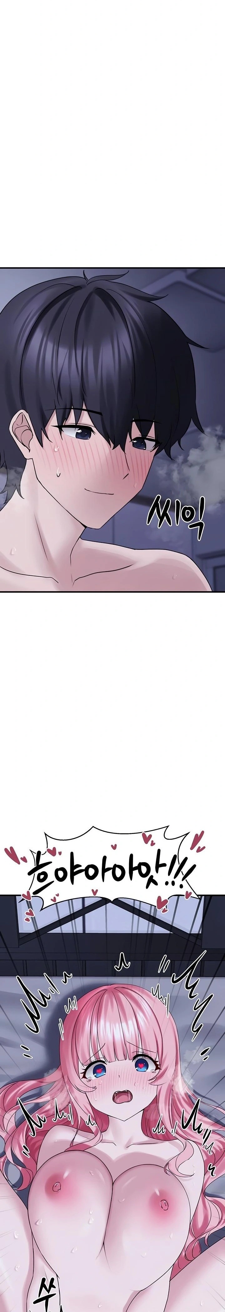 I Picked Up an Unstable Girl From the Junkyard Raw - Chapter 30 Page 2