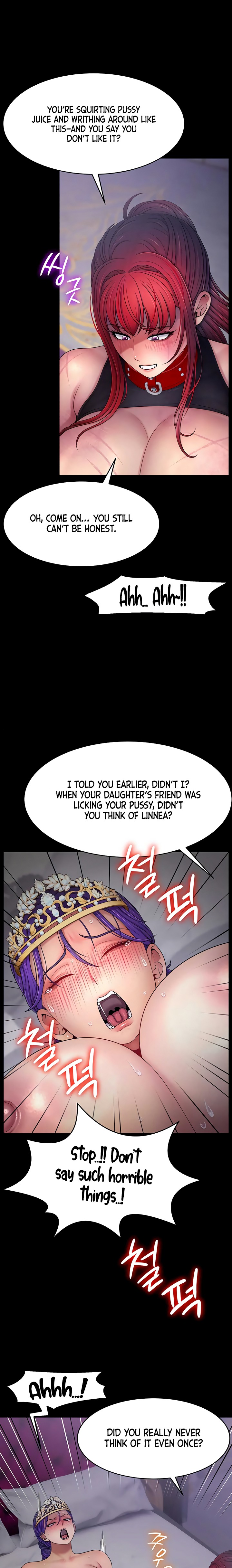 Ero: The Princess Submits - Chapter 22 Page 14