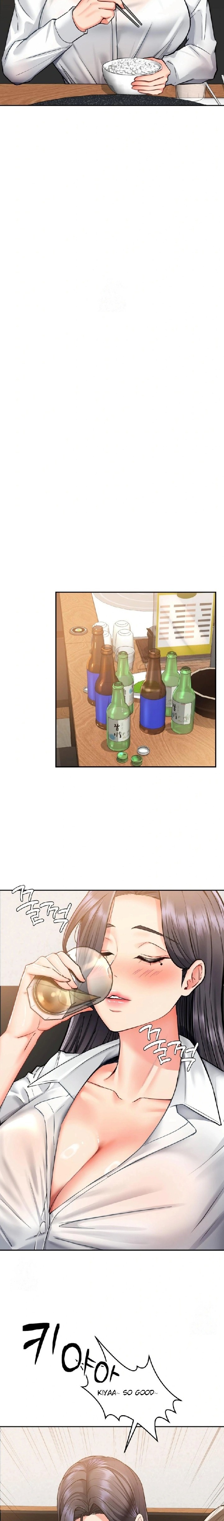 Affair with My Boss - Chapter 1 Page 13