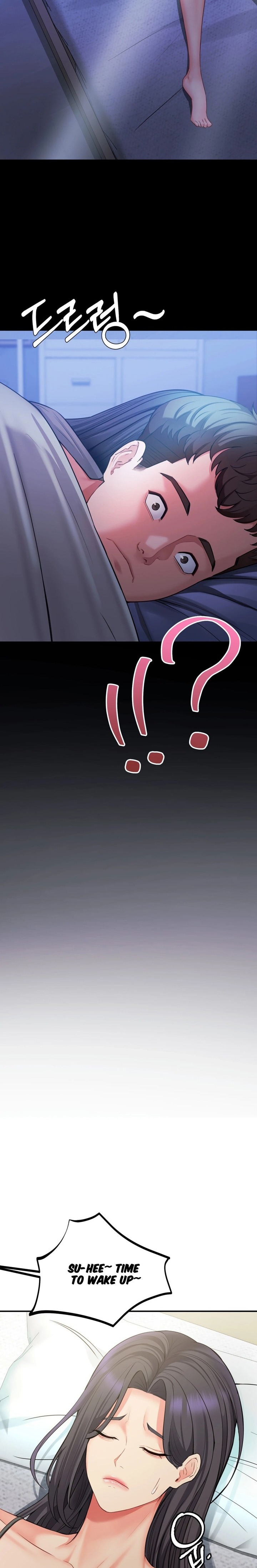 Affair with My Boss - Chapter 10 Page 13