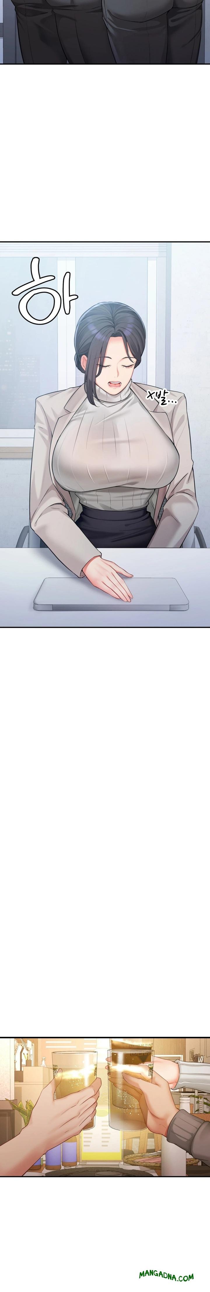 Affair with My Boss - Chapter 12 Page 14