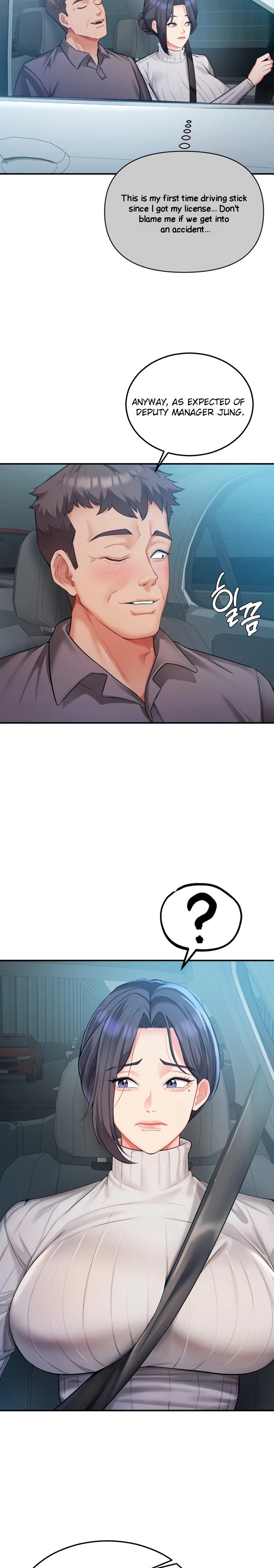 Affair with My Boss - Chapter 12 Page 9