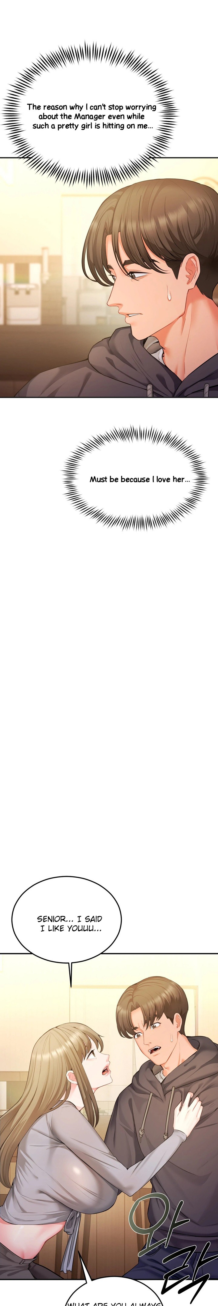 Affair with My Boss - Chapter 13 Page 3