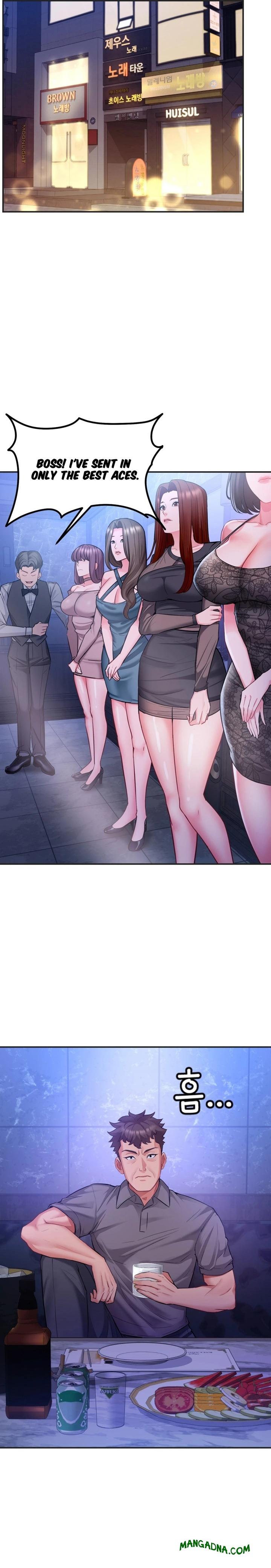 Affair with My Boss - Chapter 14 Page 12