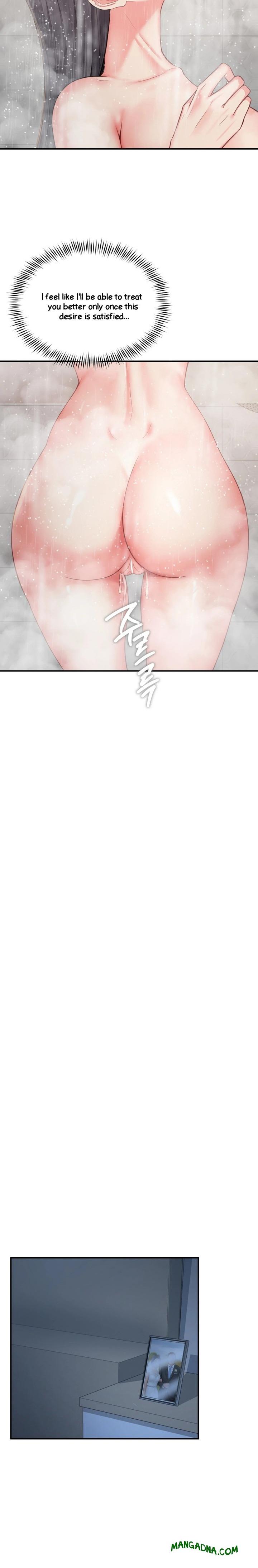 Affair with My Boss - Chapter 15 Page 13