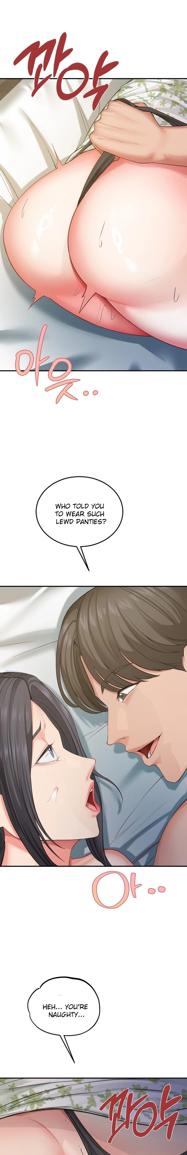 Affair with My Boss - Chapter 16 Page 5
