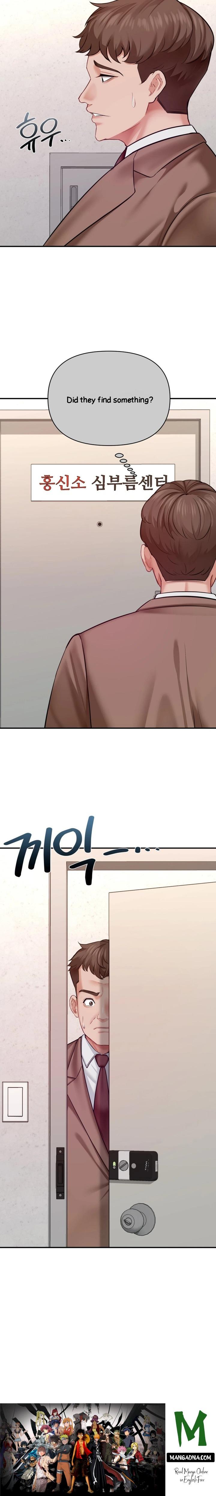 Affair with My Boss - Chapter 17 Page 21