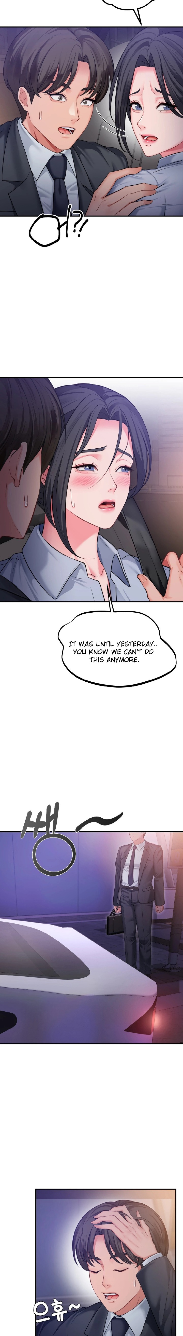 Affair with My Boss - Chapter 3 Page 23