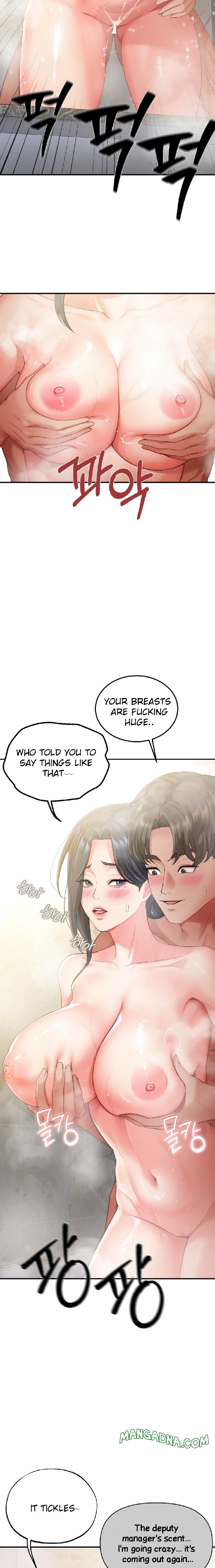 Affair with My Boss - Chapter 3 Page 5