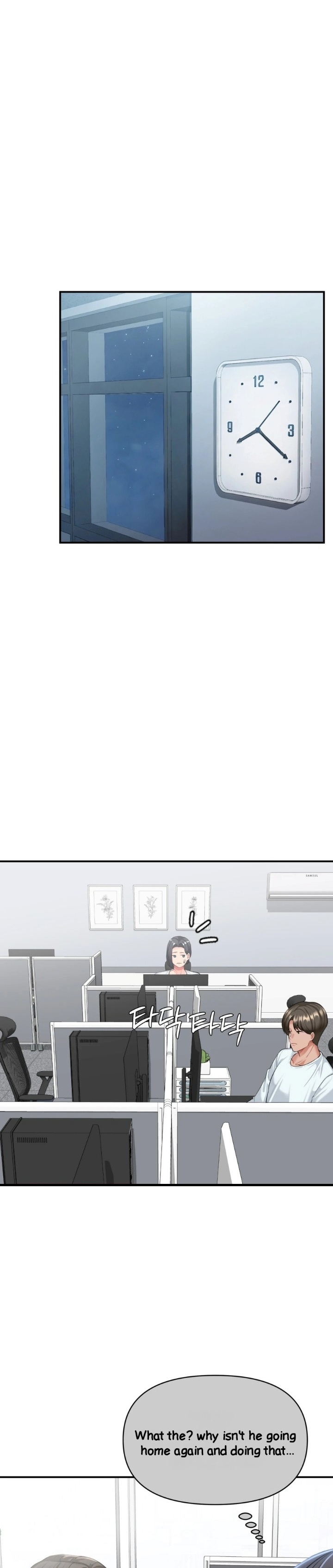 Affair with My Boss - Chapter 5 Page 15