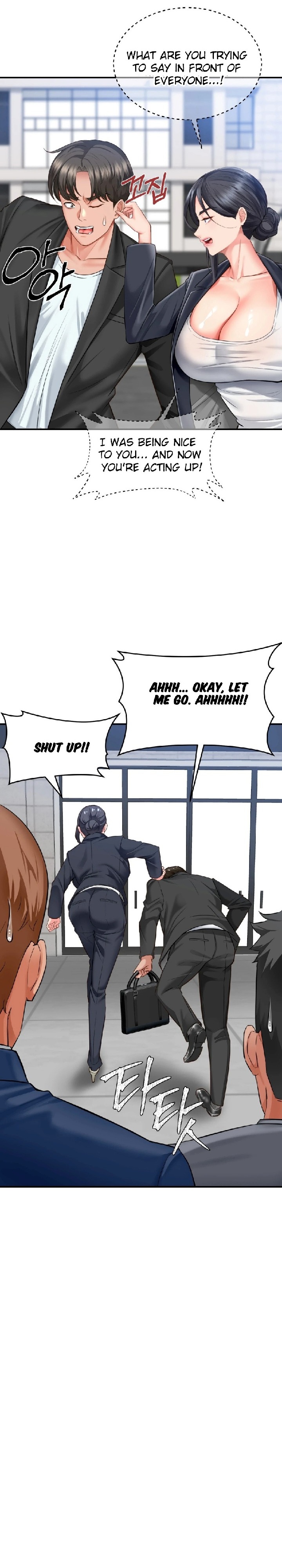 Affair with My Boss - Chapter 5 Page 3