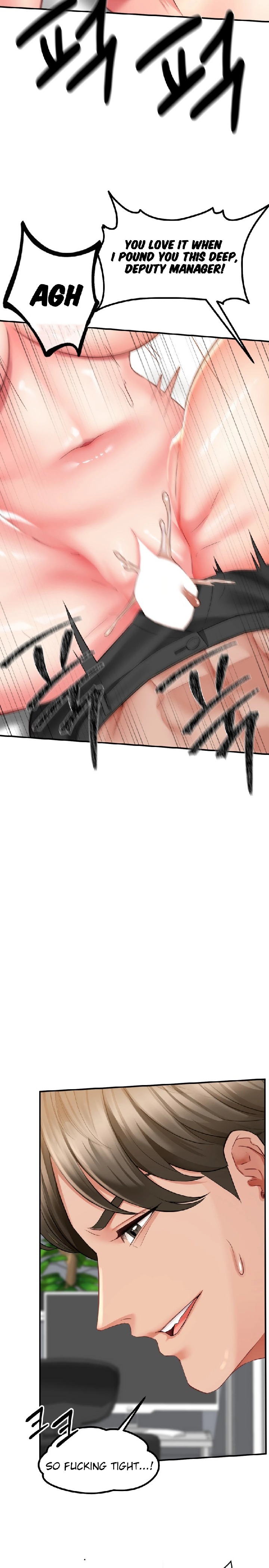 Affair with My Boss - Chapter 6 Page 11