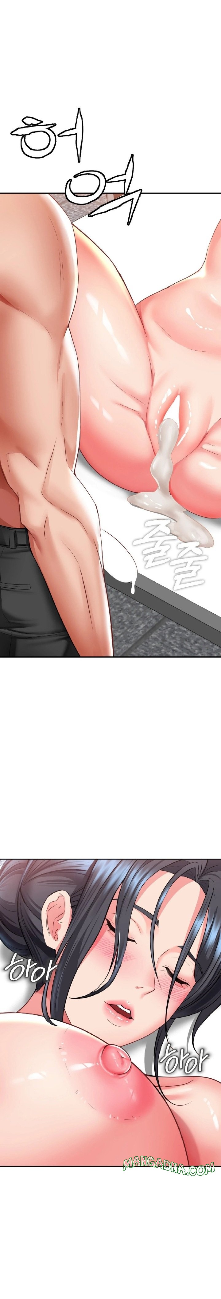 Affair with My Boss - Chapter 6 Page 22