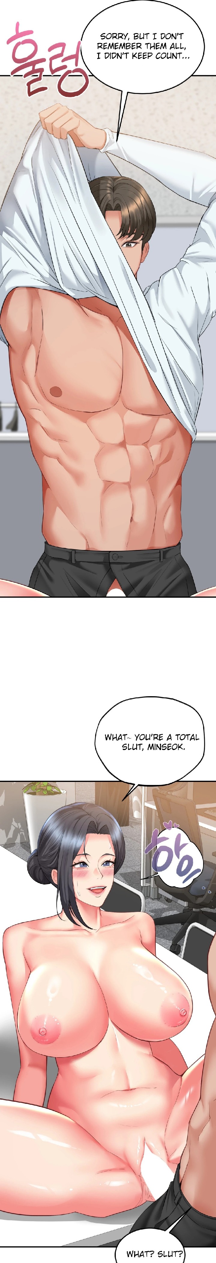 Affair with My Boss - Chapter 6 Page 9